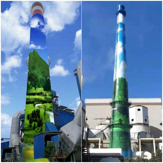 煙囪美化公司:為客戶創(chuàng)造卓越的視覺體驗