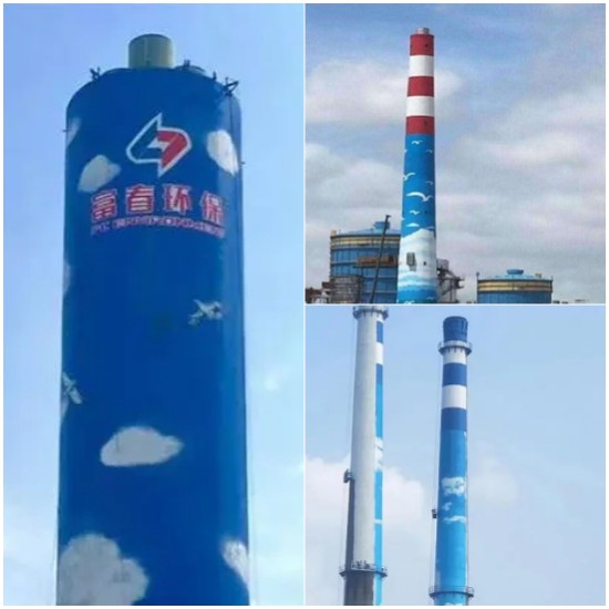 高空寫字公司：實現(xiàn)工業(yè)美學的完美結合！
