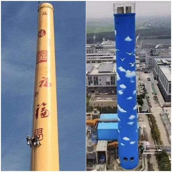 高空寫字公司：技術專業(yè)，營造舒適安全的工業(yè)環(huán)境