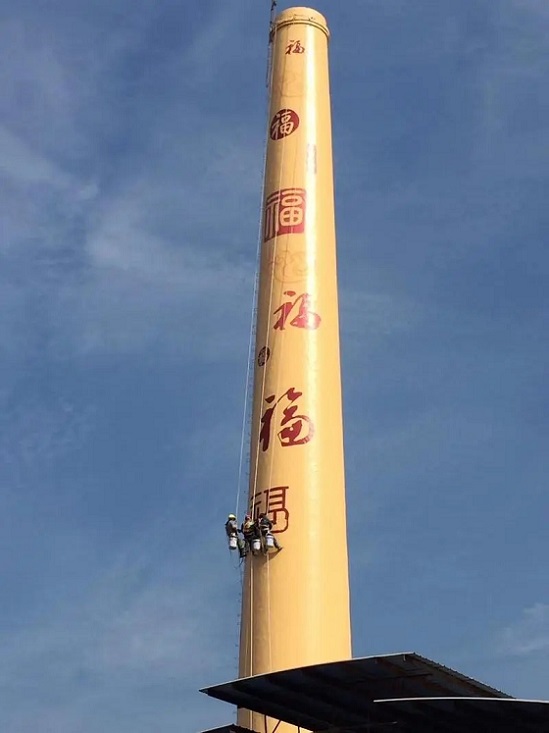 高空寫字：挑戰(zhàn)自我，展現(xiàn)藝術之美