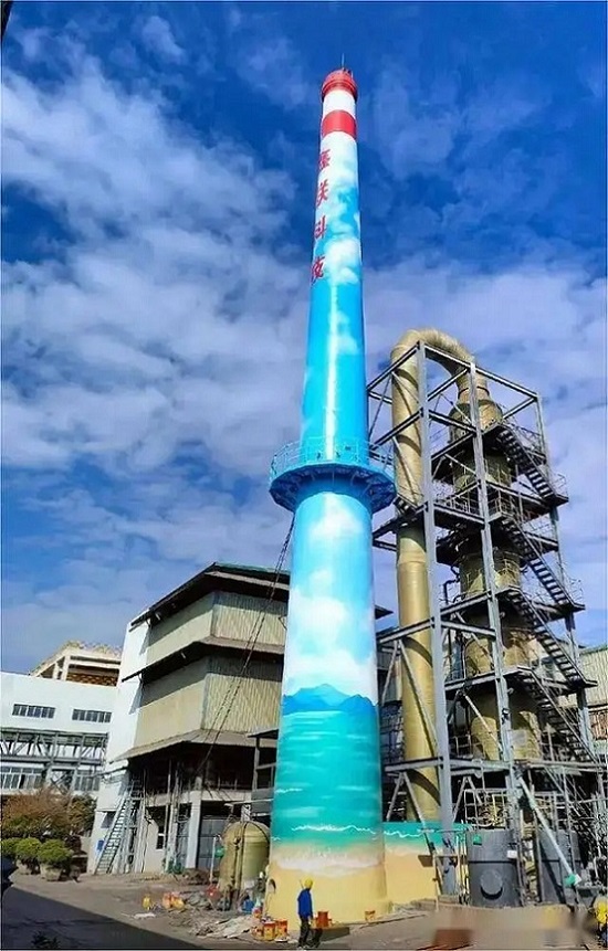煙囪美化時(shí)對(duì)高空作業(yè)人員要求？